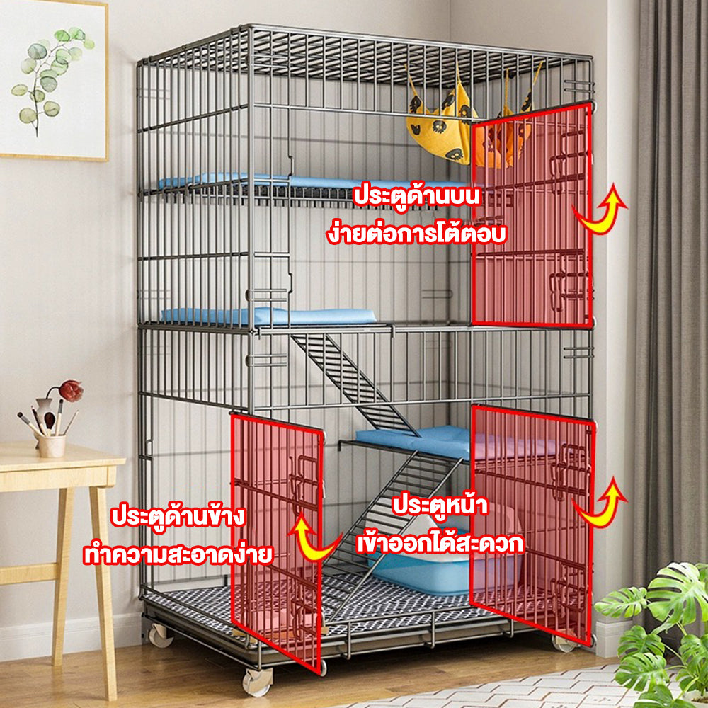 กรงแมวพับได้ 4 ชั้นสำหรับบ้านแมว