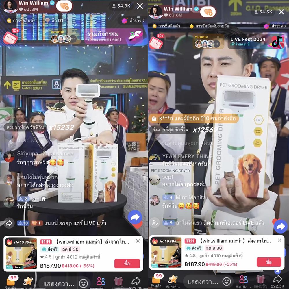 หวีถอนขนสัตว์เลี้ยง หวีเป่า หวี อุปกรณ์ตกแต่งขนสัตว์เลี้ยง
