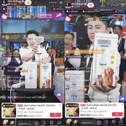 หวีถอนขนสัตว์เลี้ยง หวีเป่า หวี อุปกรณ์ตกแต่งขนสัตว์เลี้ยง
