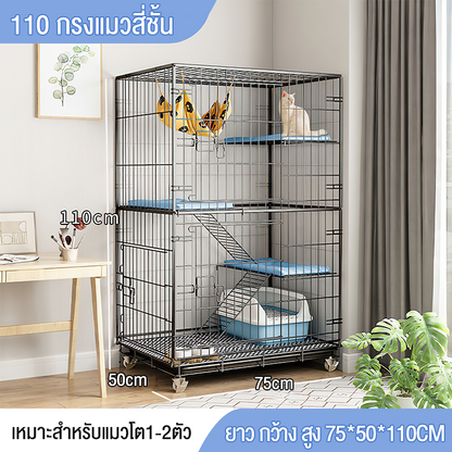 กรงแมวพับได้ 4 ชั้นสำหรับบ้านแมว